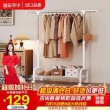 溢彩年华晾衣架落地衣架置物架室内挂衣架阳台晾衣杆伸缩晒被凉晒衣架2022