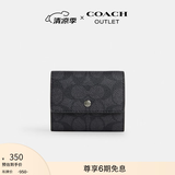 蔻驰（COACH）奥莱男士经典标志零钱钱包老花卡包证件包 QB/炭黑色/黑色