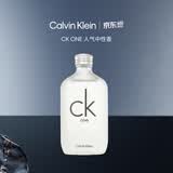 Calvin Kleinck香水ckone中性淡香水女200ml清新柑橘香节日生日礼物送男女友
