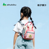 SHUKIKU方糖多功能迷你包儿童防泼水双肩包户外旅游斜挎包手提桃子果汁