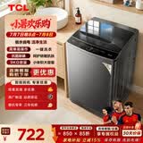 TCL 除螨洗波轮洗衣机全自动9KG一级能效小型家用家电国家用以旧换新宿舍租房京东自营B90L2W