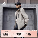 adidas拒水加绒内胆三合一连帽外套男女秋冬阿迪达斯官方轻运动   浅褐   XL