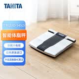 百利达（TANITA）RD545LS双频八电级专业家用智能体脂秤 日本进口蓝牙精准减肥专用 人体电子健康体重秤