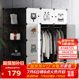 安尔雅简易衣柜组合塑料组装单人衣柜双人衣橱现代简约出租房衣柜