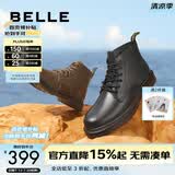 百丽（Belle）潮搭马丁靴男冬季商场同款真皮英伦风休闲靴92267DD0 棕色6孔（疯马皮）-A0926 39 (245mm)