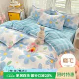 艾薇被套单件宿舍单人被罩水洗棉磨毛被套180x200cm 蓝色花开