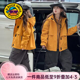 G.duck女童冲锋衣三合一可拆卸秋冬季款儿童外套防风夹克小孩中大童秋装 外套+摇粒绒内胆同款 160 （建议身高150cm 13-14岁）