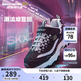 Skechers斯凯奇学生童鞋熊猫鞋男女童运动鞋老爹鞋魔术贴休闲跑鞋996212L