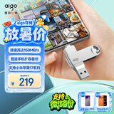 爱国者（aigo）256GB Type-C USB3.2 双接口U盘 150MB/s U353 办公学习大容量 手机电脑车载学生优盘