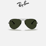 雷朋（RayBan）经典飞行员系列金属太阳镜偏光渐变墨镜男女款户外眼镜0RB3025 W0879 枪色镜框绿色镜片 尺寸58