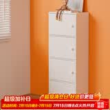雅美乐 书架落地简易书柜带门卧室书房阳台飘窗置物小柜子 四门