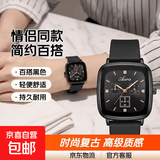【情侣同款】手表女高级感冷淡风小众休闲时尚复古简约情侣闺蜜表 黑色表带
