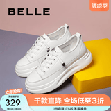 百丽（Belle）小白鞋女鞋商场款厚底增高一脚蹬单鞋透气休闲鞋U8N1DAM3 白色 35 (225mm)
