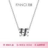 Fanci范琦经典小蛮腰项链男女情侣项链锁骨链生日轻奢高级感礼物送女友 经典小蛮腰男款