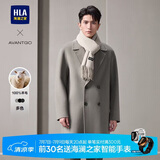 HLA海澜之家大衣男轻商务经典平驳领纯羊毛外套男冬季
