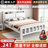 卡森琅【顺丰入户】床铁艺床主卧大床双人床铁床架1.5x2米铁架床软包床 白床架高尾+5cm床垫【白软包】 1.5*1.9/2.0m【默认发2.0长】