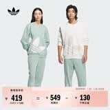 adidas情侣款经典宽松舒适抓绒束脚运动裤男女秋季阿迪达斯三叶草   淡绿   XXS