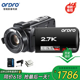 欧达（ORDRO）Z82高清数码摄像机便携式录像机旅行DV婚庆视频直播摄影机