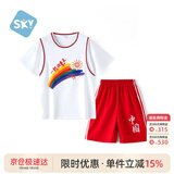 舒贝怡儿童篮球服夏季速干衣男女中大童运动短袖套装透气训练服红130