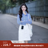 茵曼（INMAN）衬衫2026春季新款女装法式时髦格纹翻领长袖上衣 宝蓝格 M （裤子27码）
