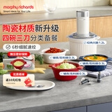 摩飞电器（Morphyrichards）绞肉机 家用佐料机辅食机 多功能备餐绞肉切菜机电动料理机捣蒜器搅拌机绞馅机 MR9409