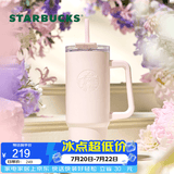 星巴克（Starbucks）杯子 经典系列晶粉款不锈钢吸管杯900ml大容量便携水杯生日礼物 晶粉款不锈钢吸管杯900ml