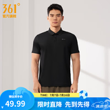 361°polo衫男2026年夏季新款休闲透气短袖情侣运动翻领t恤女父亲节 【男款】超级黑 XL