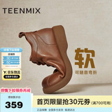 天美意女靴加绒短靴厚底百搭女马丁靴时尚女鞋
