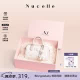 纽芝兰（NUCELLE）飞马波士顿包包2026新款轻奢小众手提斜挎女士包包生日礼物送女生