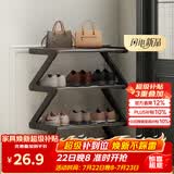 安尔雅简易鞋架多层家用门口创意Z型鞋架子多层防尘鞋柜 钢管款4层小号