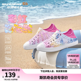 Skechers斯凯奇儿童洞洞鞋夏季凉鞋男女童涉水溯溪鞋防滑沙滩拖鞋91995L 【彩虹】浅粉色/LTPK 33.5