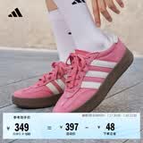 adidas「T头鞋」BARREDA板鞋德训鞋男女阿迪达斯轻运动 粉色/汉玉白/树脂黄   38