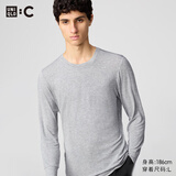 优衣库HEATTECH EXTRA WARM混纺圆领T恤/9分袖男装9%羊绒481441 481441/03灰色 3XL