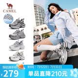 骆驼（CAMEL）银月户外复古老爹鞋厚底休闲鞋 L24A255753W 灰/枪/黑(透网) 37