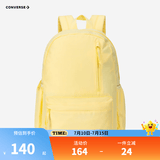 Converse匡威双肩包青少年简约书包新款时尚运动背包初高中生出游潮流书包 鹅蛋黄 【30CM*11.5CM*44CM】