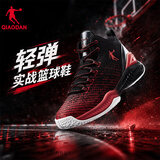 乔丹篮球鞋男鞋夏季网面透气减震耐磨青少年舒适运动鞋
