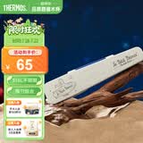 膳魔师（THERMOS）儿童餐具316L不锈钢筷勺带便携盒小王子幼儿园学生餐具宝宝饭盒