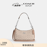蔻驰（COACH）【七夕礼物】奥莱女士夏季女包经典标志老花TERI单肩斜挎包麻将包 SV/沙黄色/灰褐色