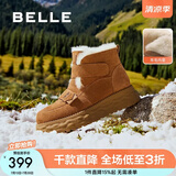百丽（Belle）厚底保暖羊毛雪地靴女靴舒适加绒牛皮休闲短靴棉鞋D1X1DDD4 棕色-绒面皮 35 (225mm)