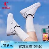 乔丹女鞋板鞋透气夏季运动鞋休闲潮流空军一号厚底增高小白鞋