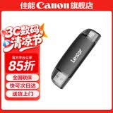 佳能单反微单相机内存卡 SD卡 佳能R100 R50 R10 R7 R8 RP R6 R6二代 R5二代 200D 90D 6D2 5D4 G7X23 TF/SD读卡器310【A/C口3.2】 型号R