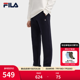 FILA斐乐官方男士长裤春季针织时尚直筒长裤子运动裤简约通勤休闲长裤 【全新系列-复古美学】传奇蓝-NV XL 180/88A