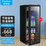 荣事达（Royalstar）冰吧冷藏柜 欧式恒温红酒柜酒店家用客厅冰箱迷你小型单门办公室保鲜展示留样茶叶饮料柜 节能省电148D【冷藏+微冷冻+带灯+酒架】