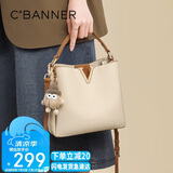 千百度（C.BANNER）包包女包牛皮水桶包单肩斜挎手提包轻奢生日礼物高级感送女友老婆