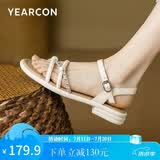 意尔康凉鞋女水钻一字带凉鞋百搭气质仙女风罗马凉鞋 26135W米白36