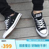 匡威（Converse）【滔搏运动】匡威男鞋女鞋低帮帆布鞋硫化鞋情侣常青经典款黑色 101001 41