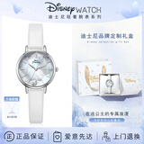迪士尼（Disney）手表女美人鱼联名轻奢小众时尚防水女士手表生日情人节礼物送女生