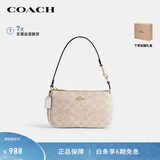 蔻驰（COACH）【品牌直供】女士NOLITA19小号手提麻将包CW426奶茶拼白色礼物