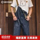 马登工装美式复古情侣甲板背带裤水洗丹宁直筒阔腿牛仔裤休闲长裤男潮 牛仔蓝 XL