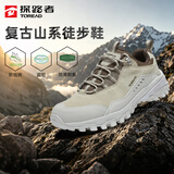探路者征途徒步鞋超轻登山鞋户外防泼水防滑运动鞋 卡其\油泥女 37